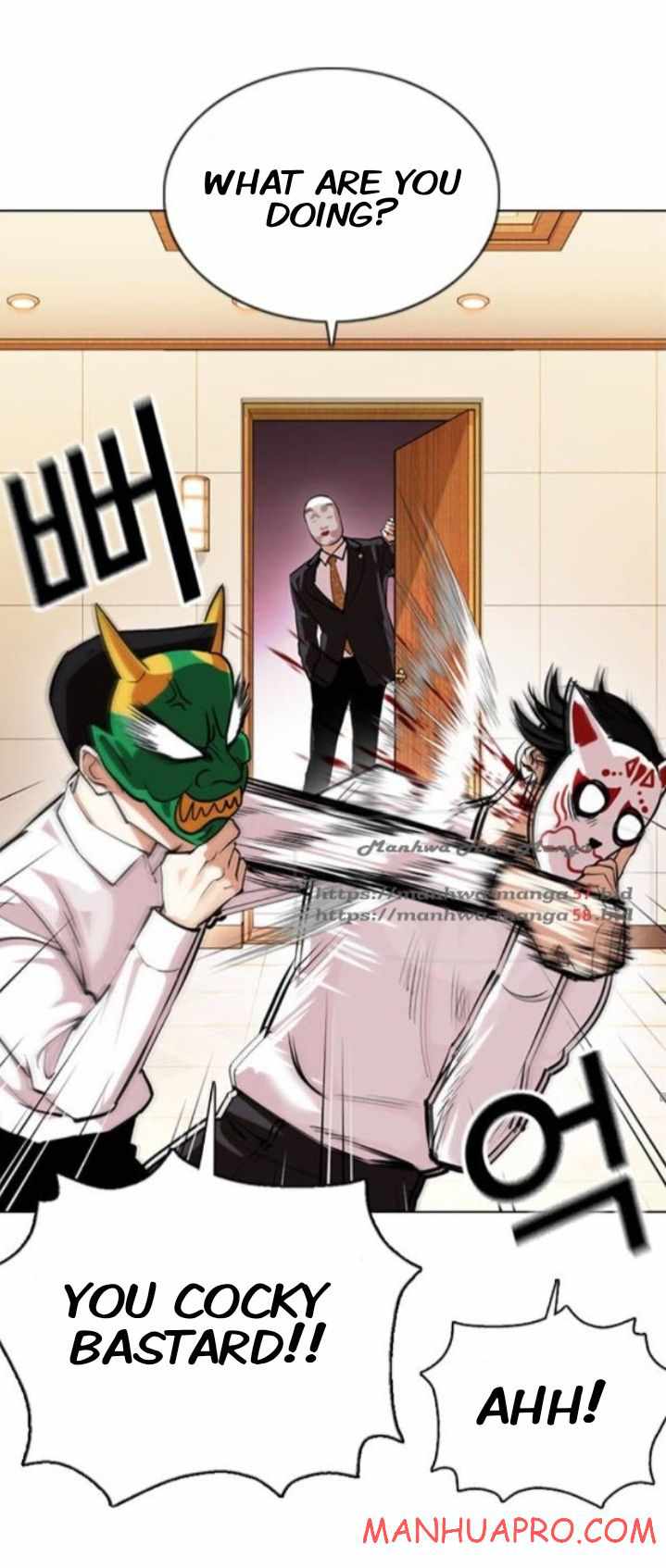 Read Lookism Manga Online