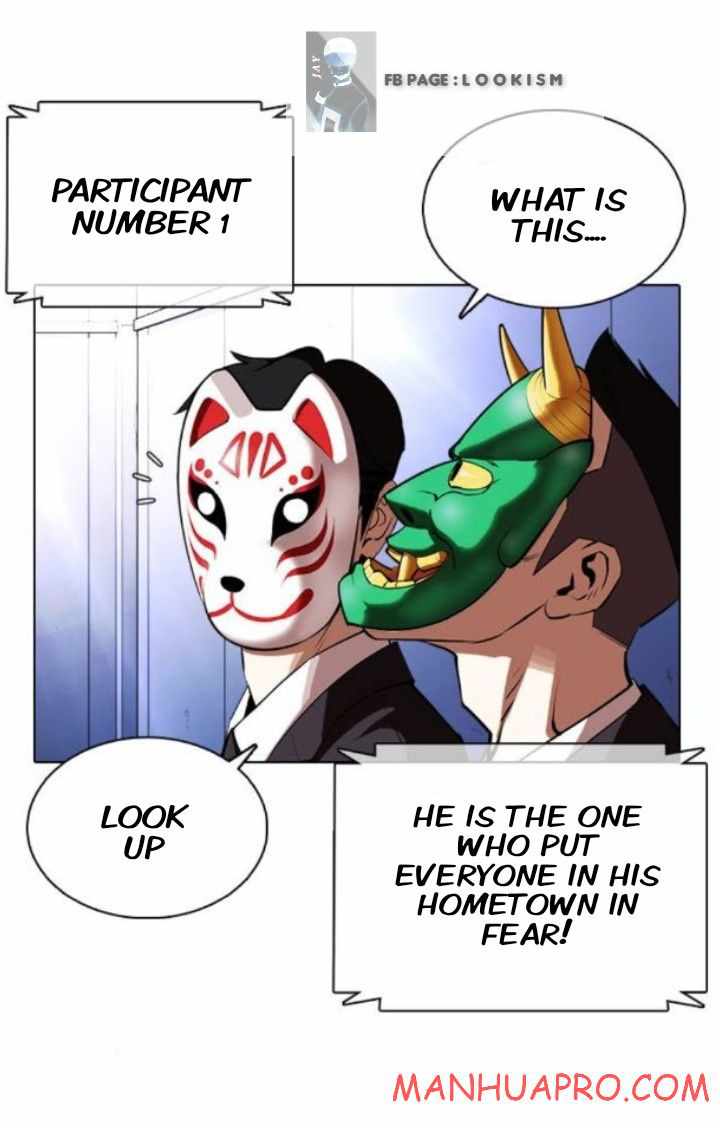 Read Lookism Manga Online