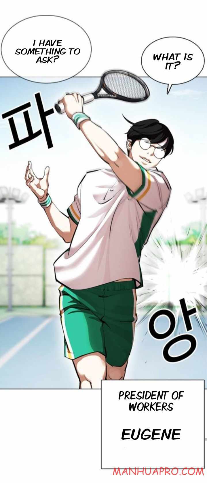 Read Lookism Manga Online