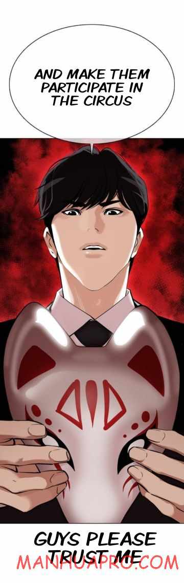 Read Lookism Manga Online
