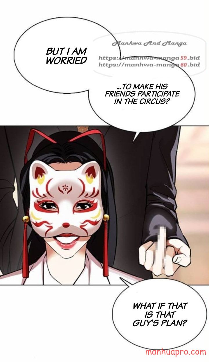 Read Lookism Manga Online