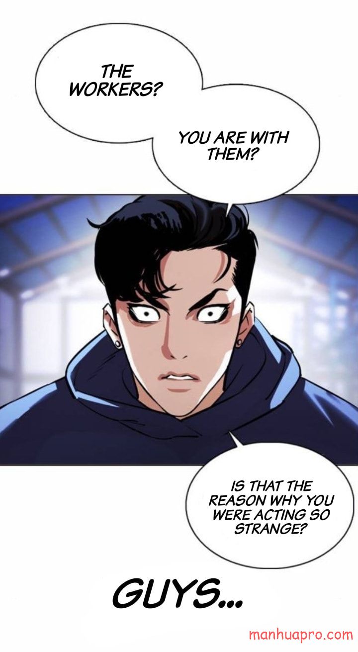 Read Lookism Manga Online