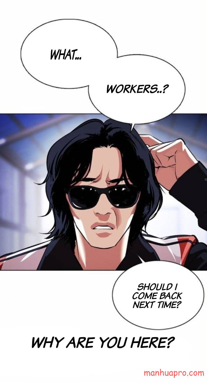 Read Lookism Manga Online