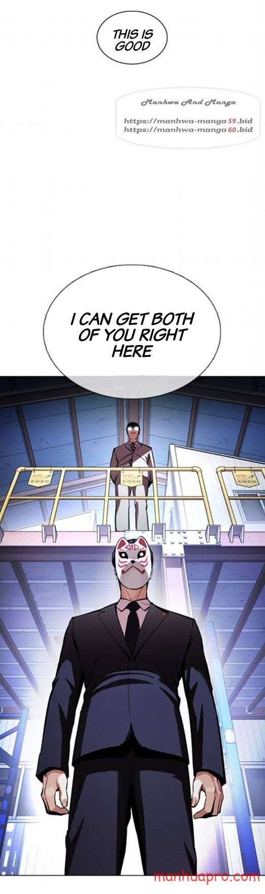 Read Lookism Manga Online