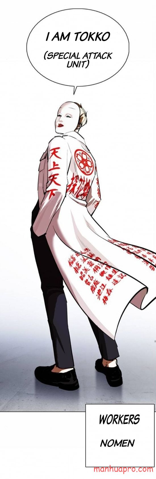 Read Lookism Manga Online