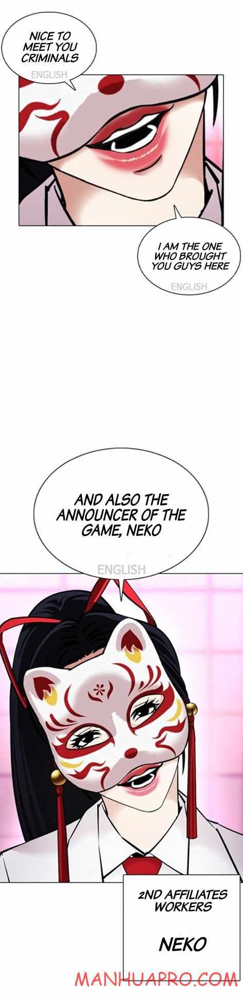Read Lookism Manga Online