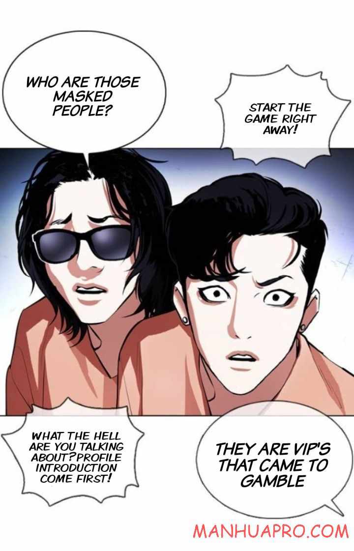 Read Lookism Manga Online