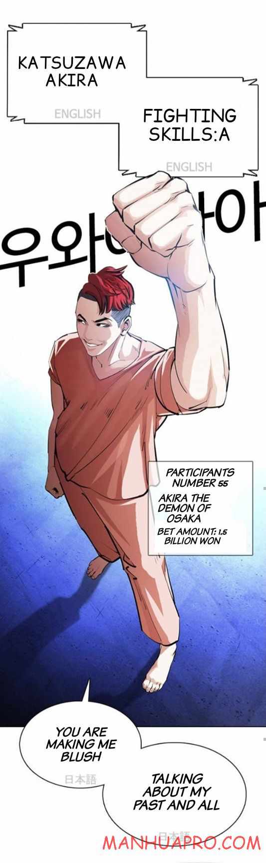 Read Lookism Manga Online