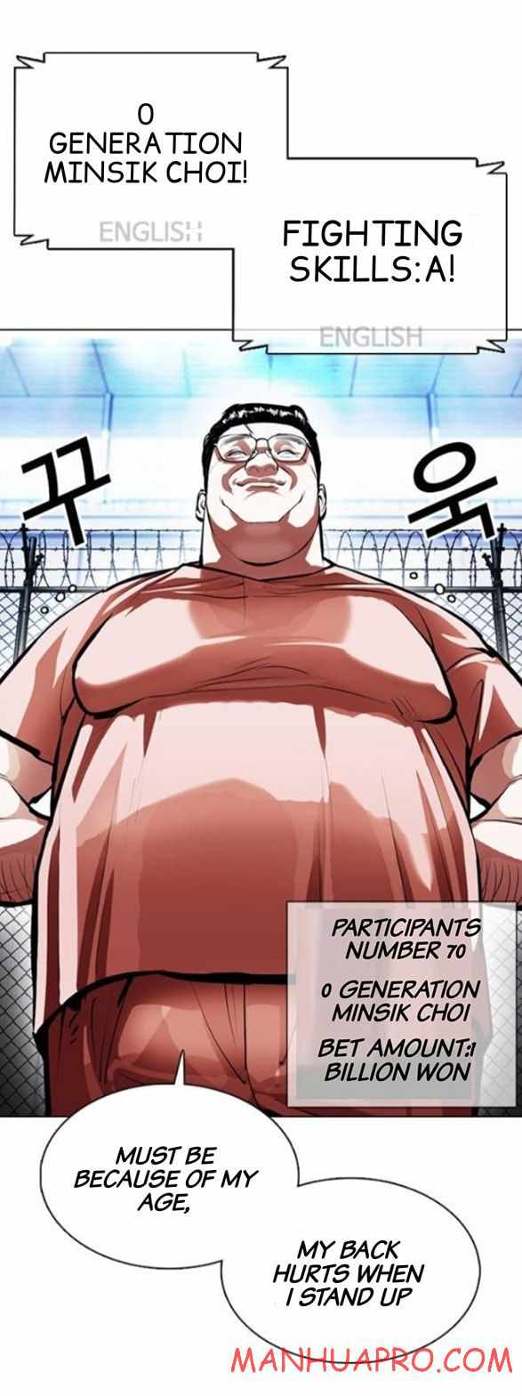 Read Lookism Manga Online