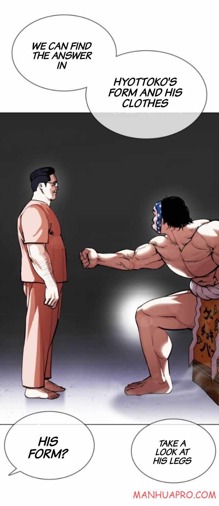 Read Lookism Manga Online