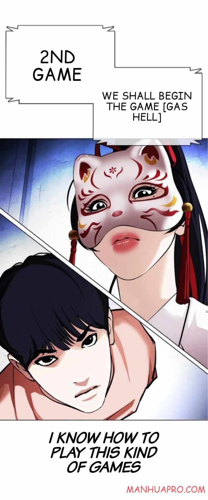 Read Lookism Manga Online