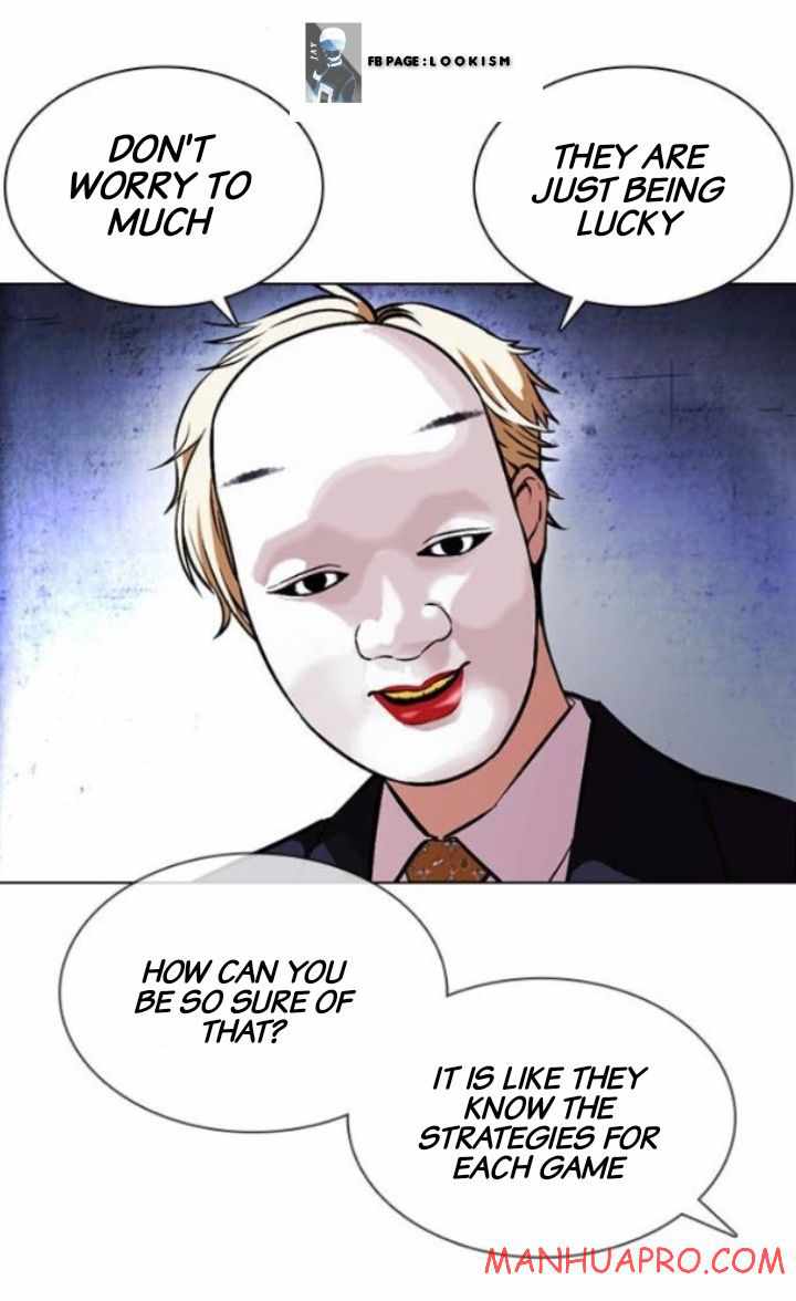 Read Lookism Manga Online