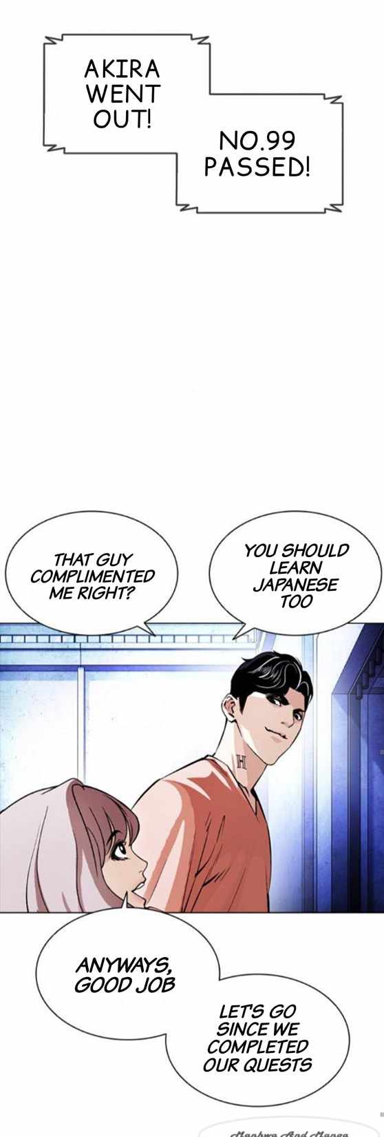 Read Lookism Manga Online