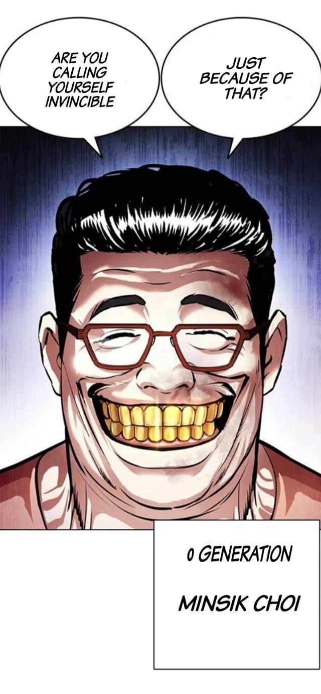 Read Lookism Manga Online