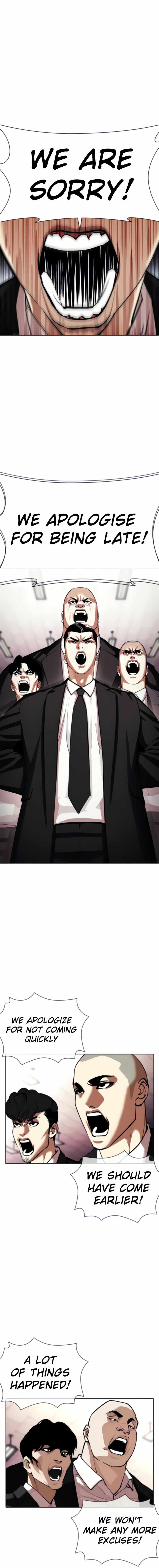 Read Lookism Manga Online