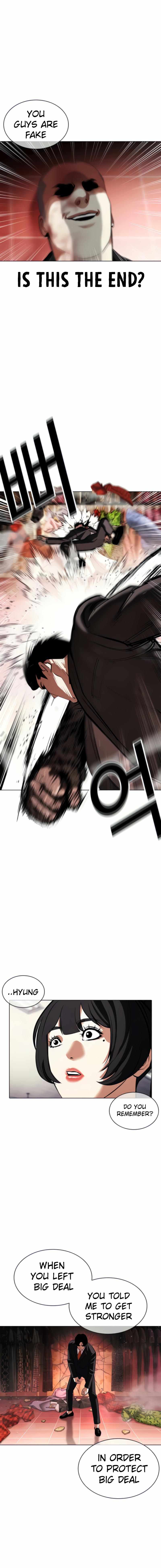 Read Lookism Manga Online