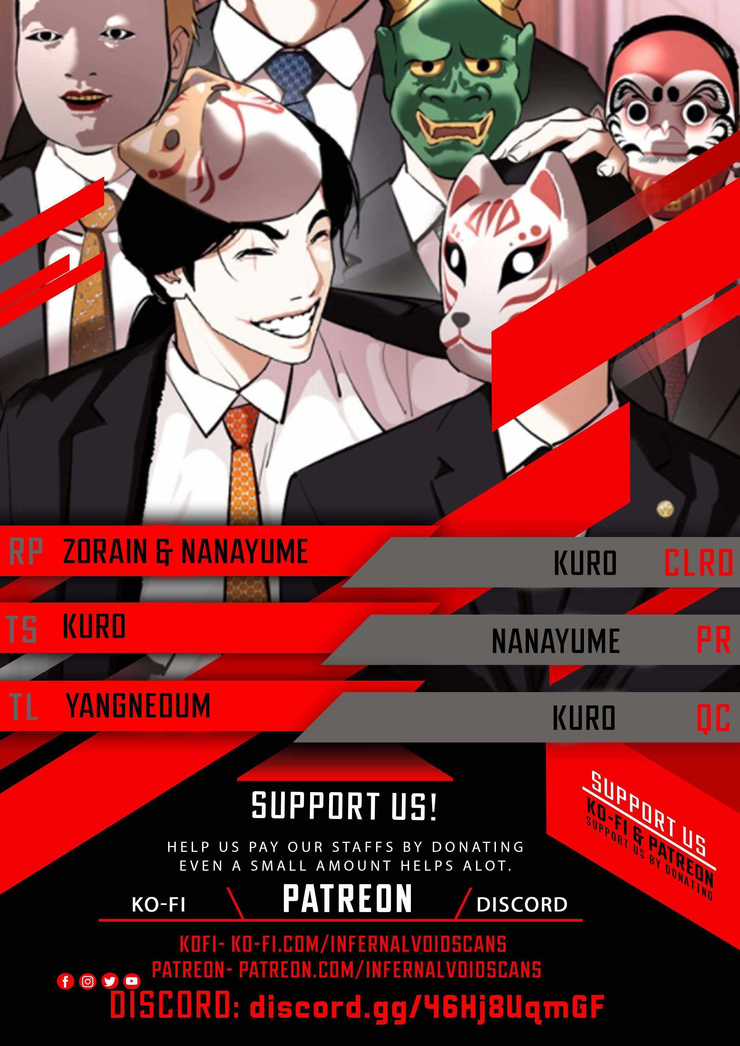 Read Lookism Manga Online