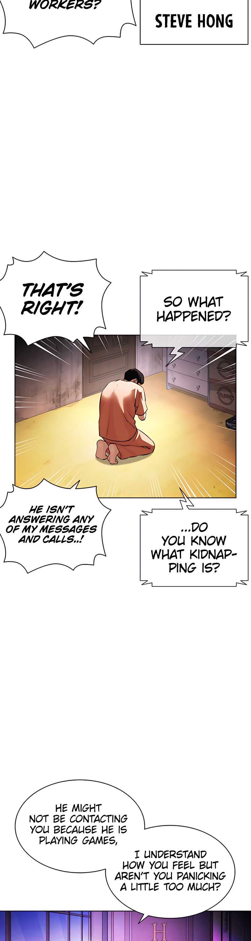 Read Lookism Manga Online