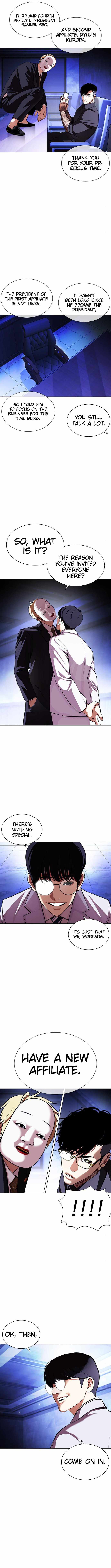 Read Lookism Manga Online
