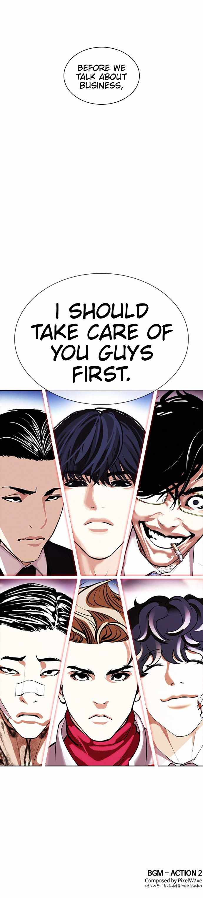 Read Lookism Manga Online