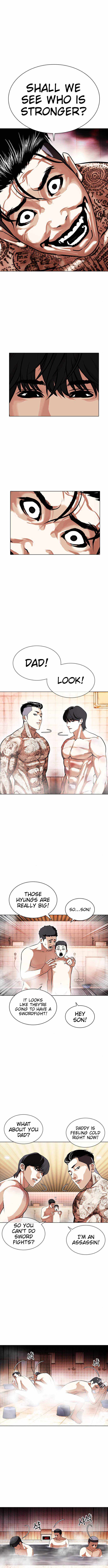 Read Lookism Manga Online