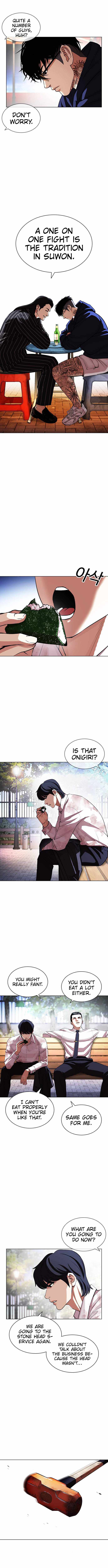 Read Lookism Manga Online