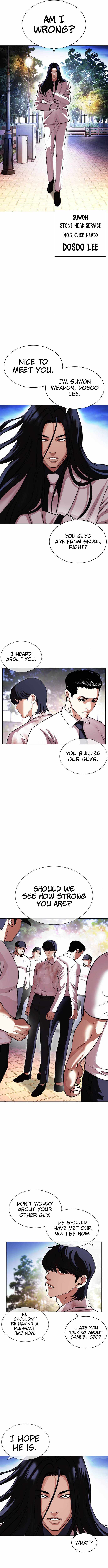Read Lookism Manga Online