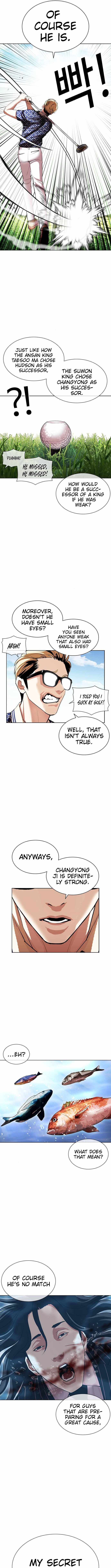 Read Lookism Manga Online