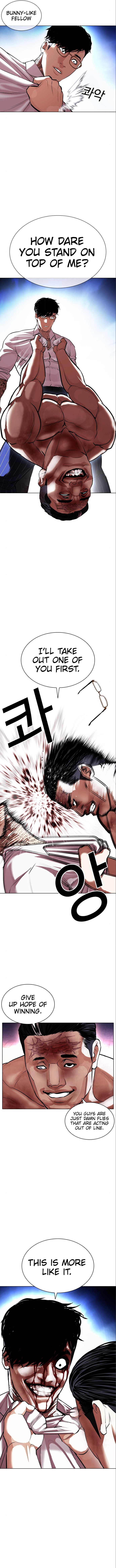 Read Lookism Manga Online