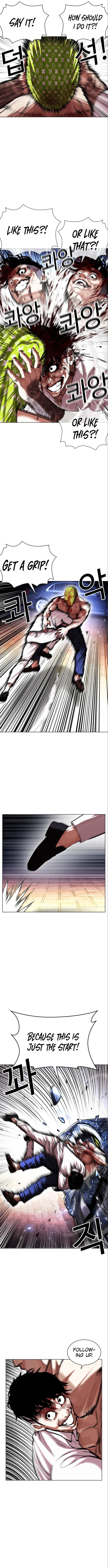 Read Lookism Manga Online