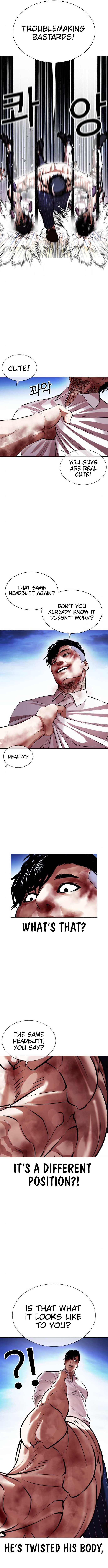 Read Lookism Manga Online