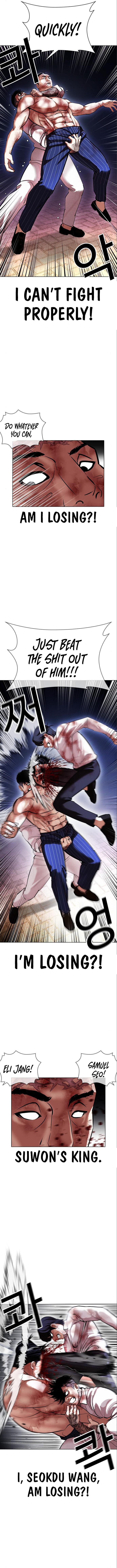 Read Lookism Manga Online