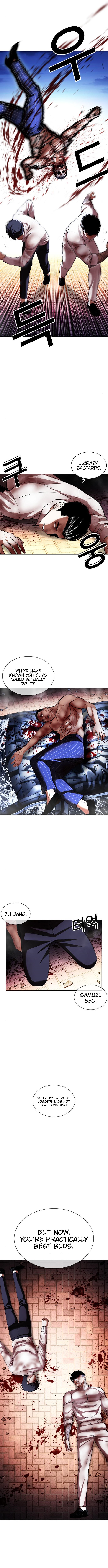 Read Lookism Manga Online