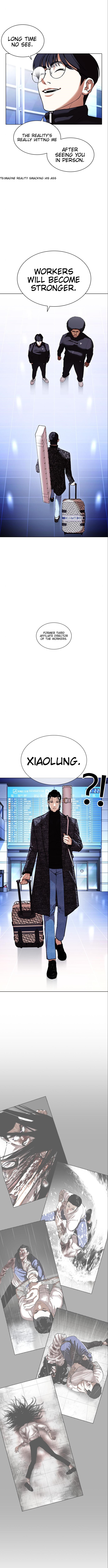 Read Lookism Manga Online
