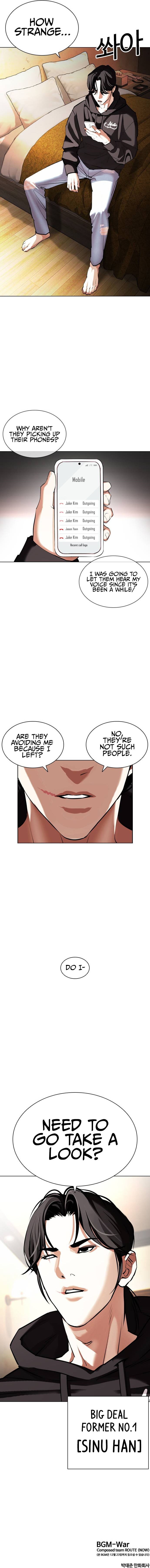 Read Lookism Manga Online
