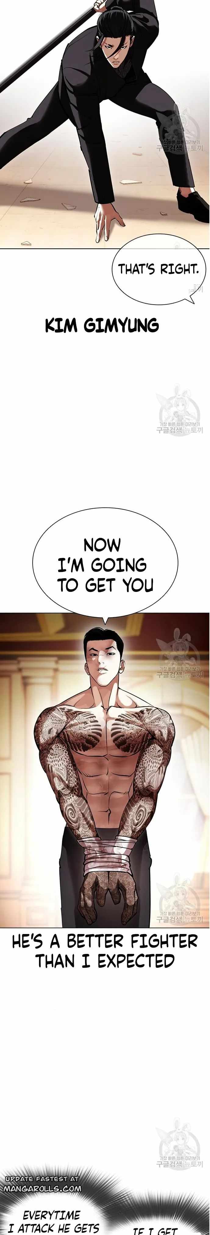 Read Lookism Manga Online