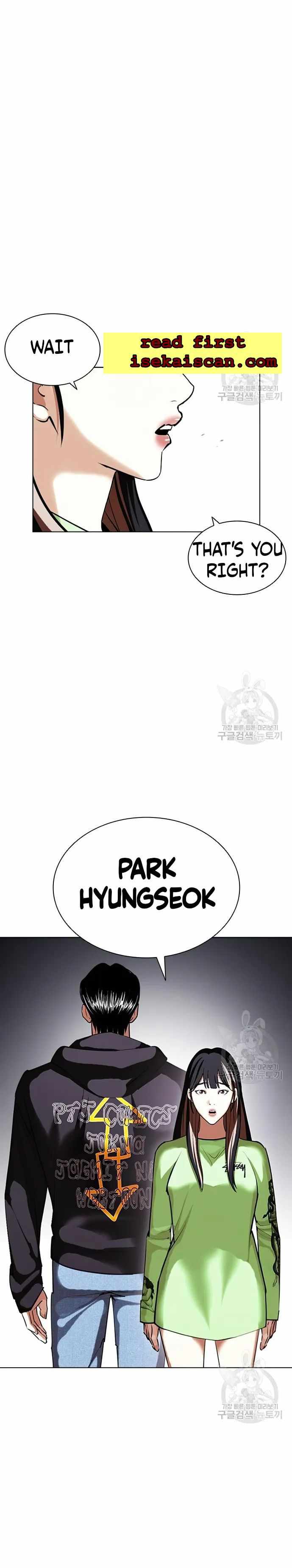 Read Lookism Manga Online