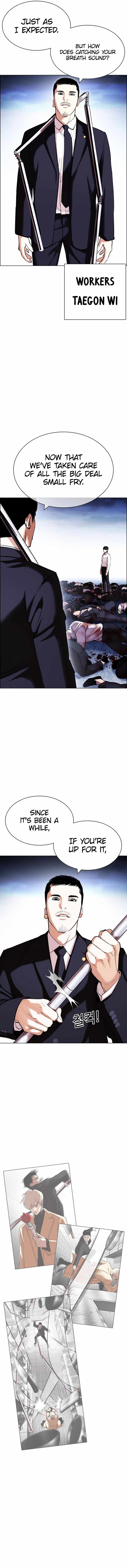 Read Lookism Manga Online