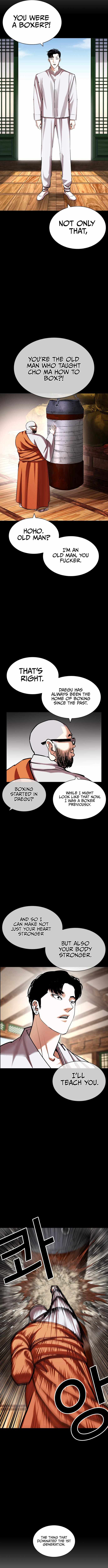 Read Lookism Manga Online