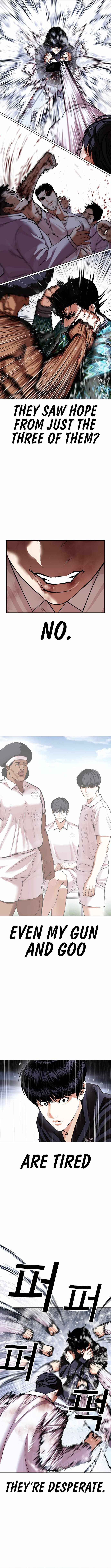 Read Lookism Manga Online