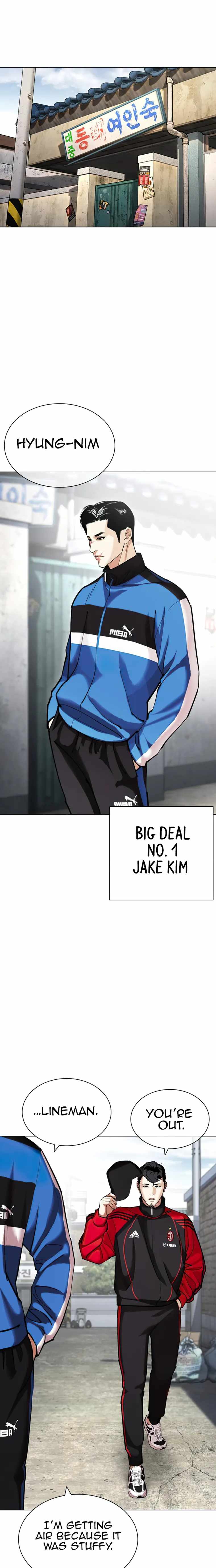 Read Lookism Manga Online
