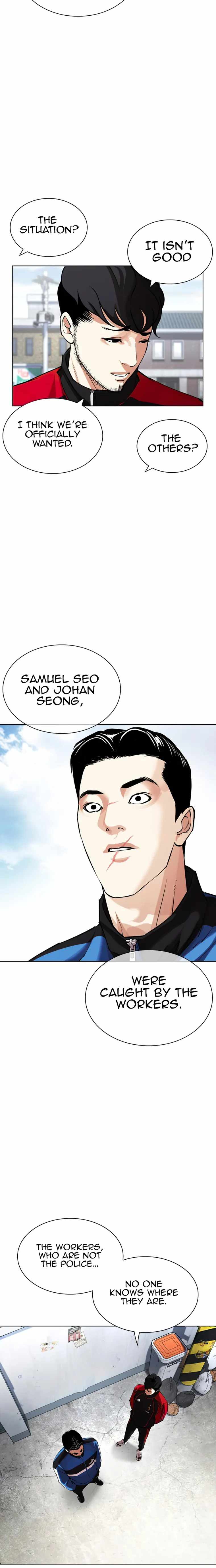 Read Lookism Manga Online