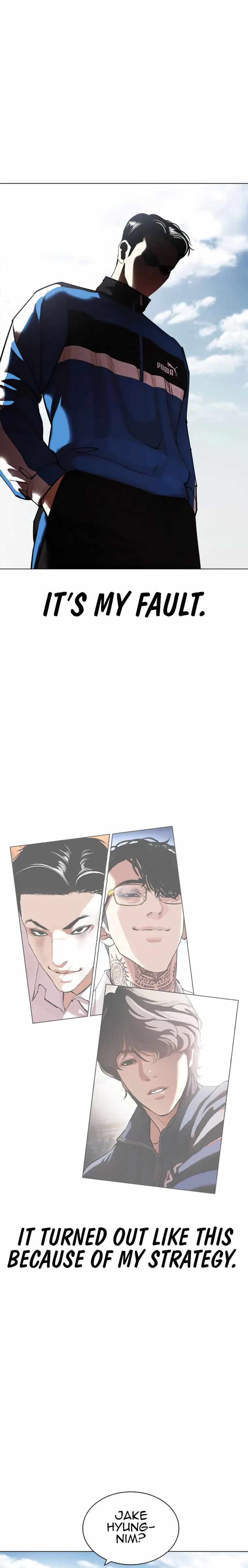 Read Lookism Manga Online