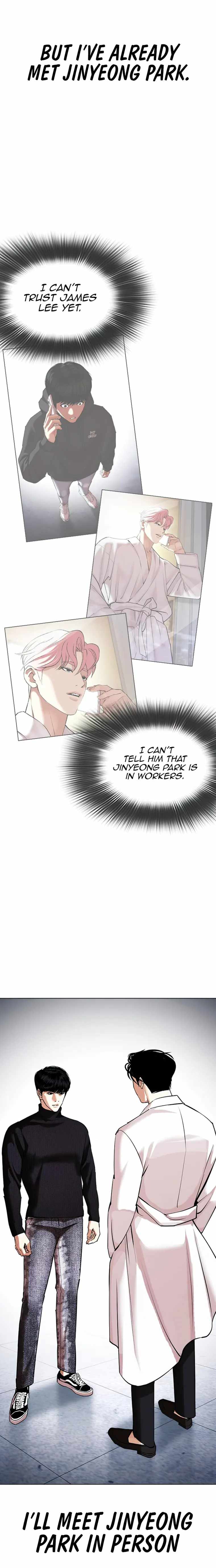 Read Lookism Manga Online