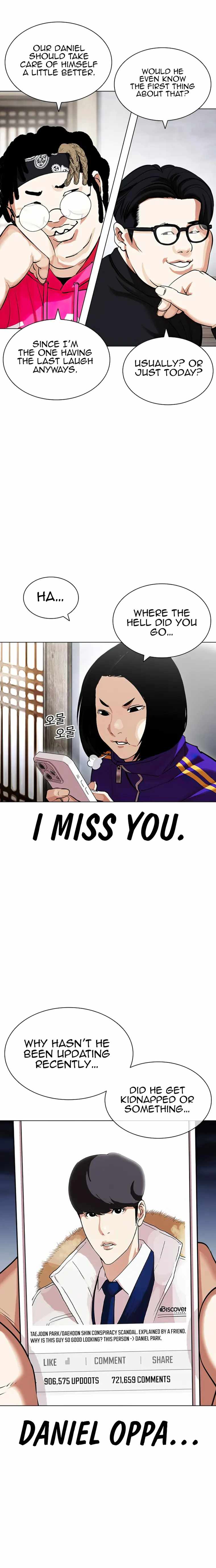 Read Lookism Manga Online