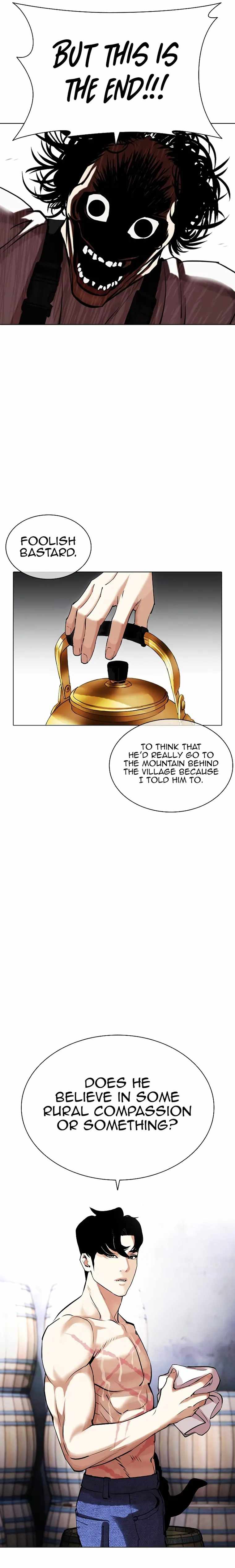 Read Lookism Manga Online