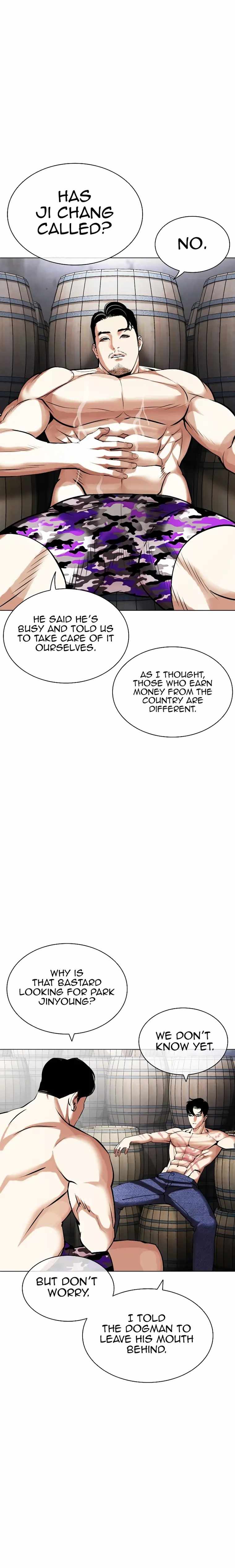 Read Lookism Manga Online