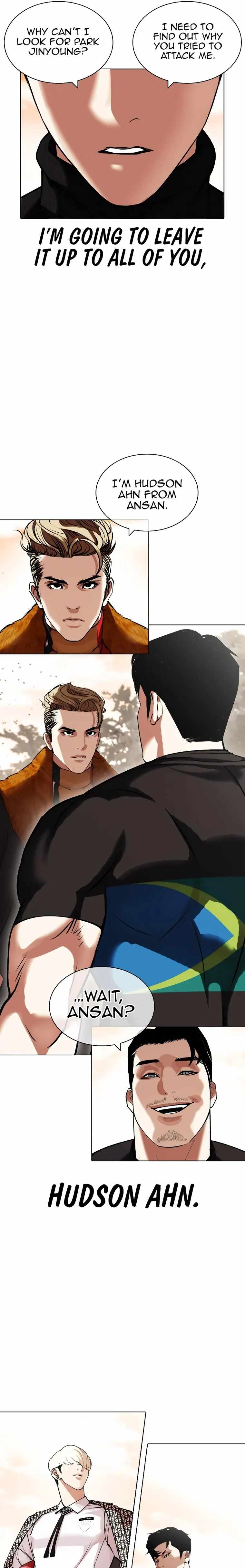 Read Lookism Manga Online