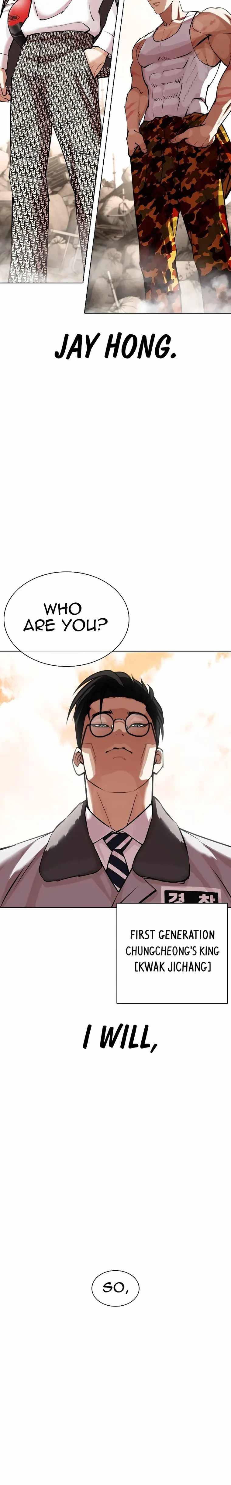 Read Lookism Manga Online