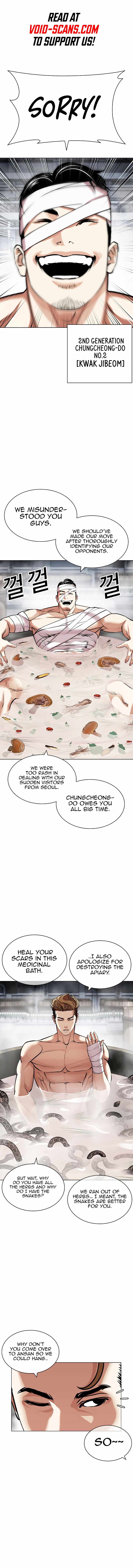 Read Lookism Manga Online